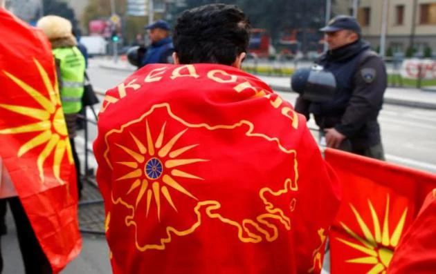 ΠΓΔΜ: Διαδηλώσεις κατά της Συμφωνίας των Πρεσπών